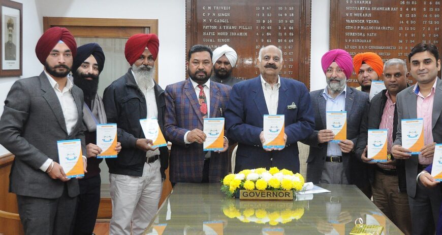 Governor of Punjab Sh V.P. Singh Badnore releasing Gatka Rules Book compiled by National Gatka Association of India